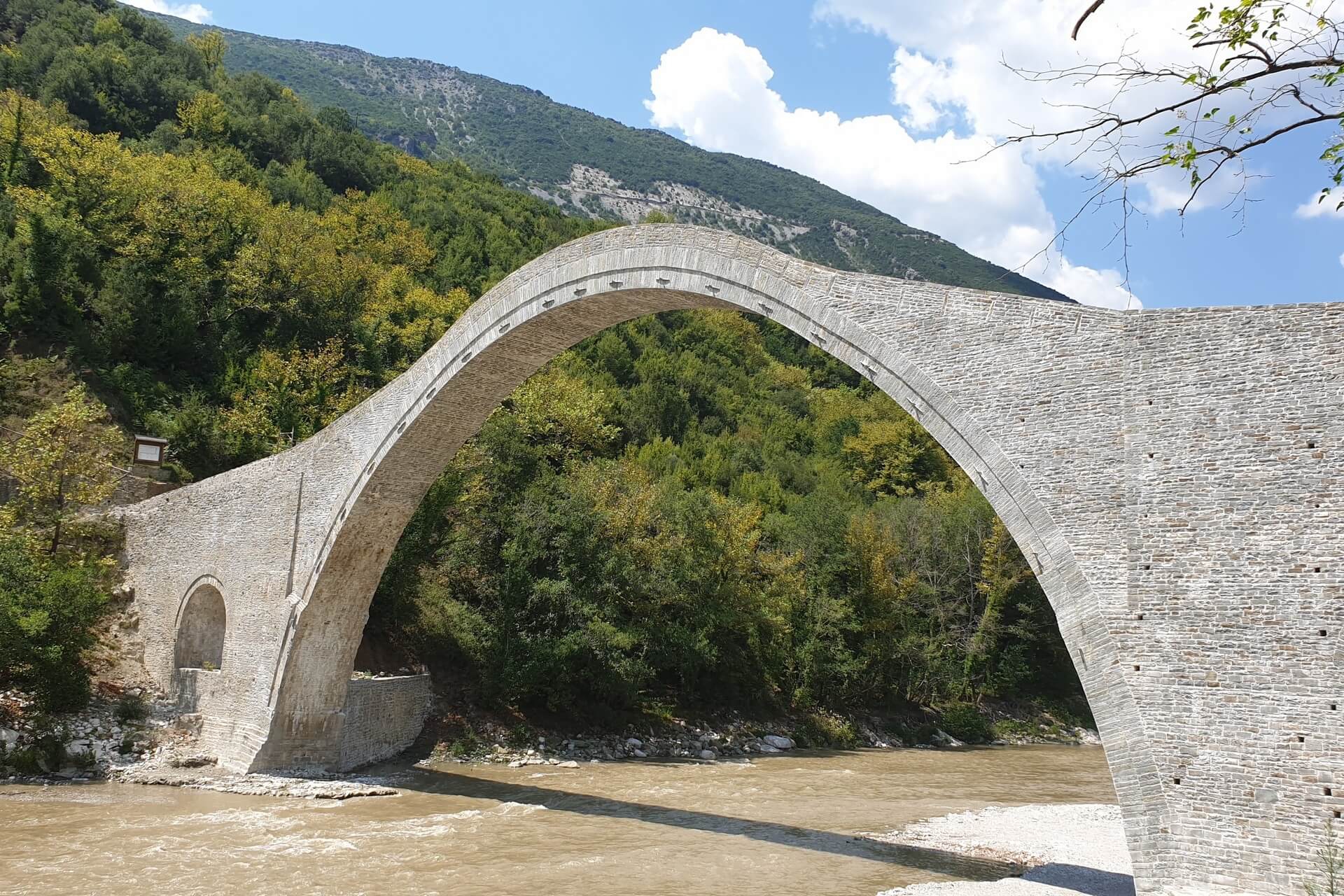 Plaka Historic Bridge